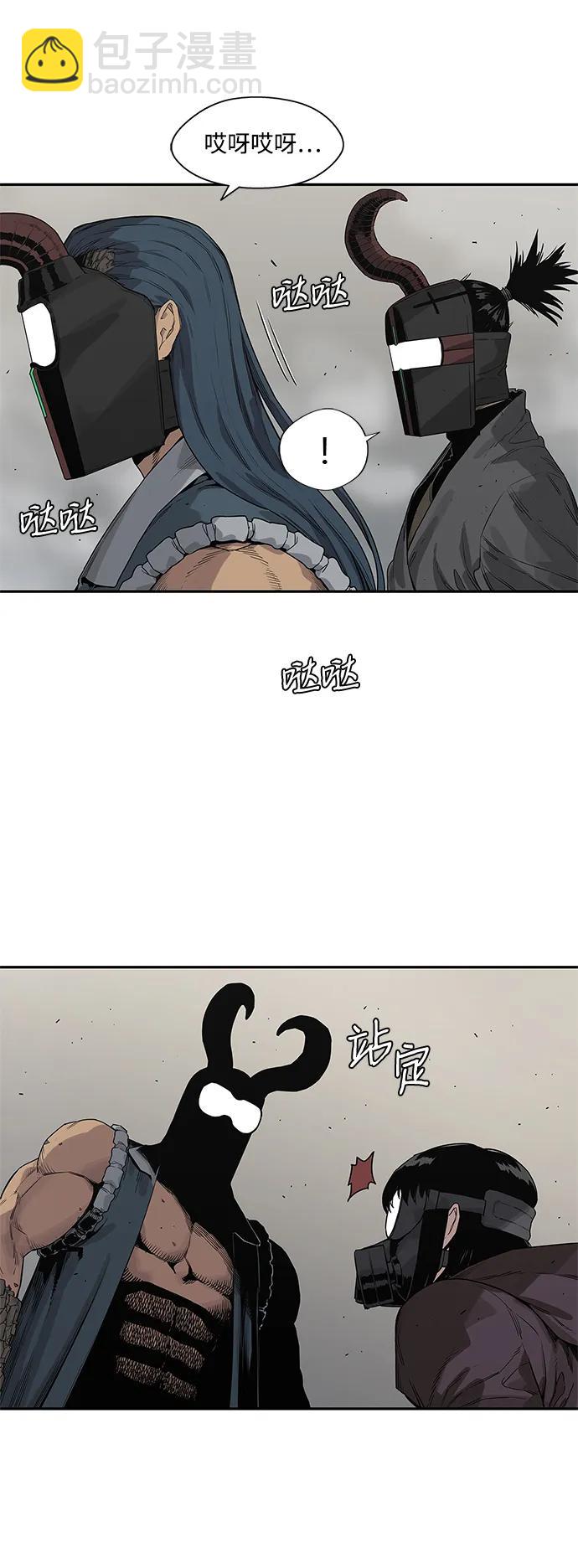 第55话23