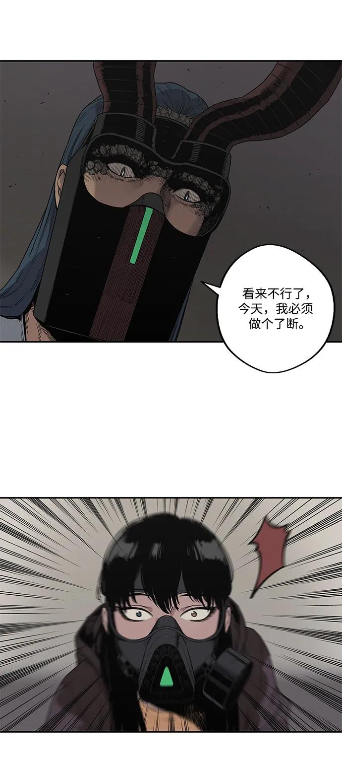 第55话24