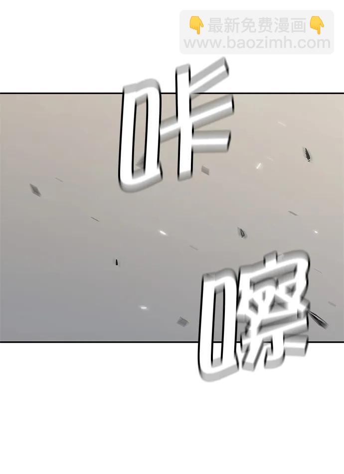 第55话28