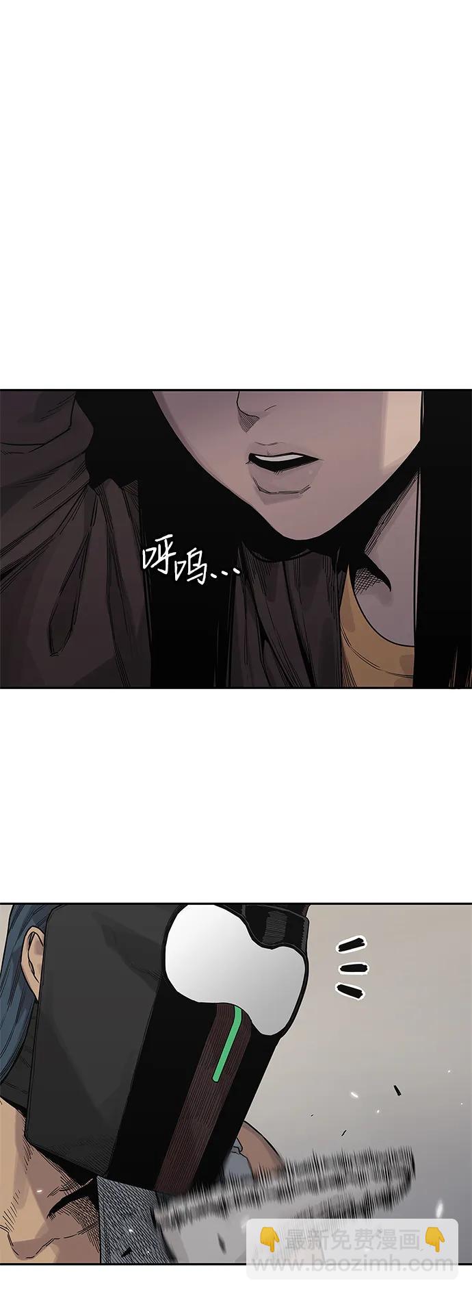 第55话30
