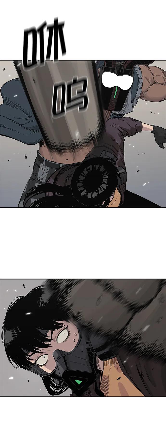 第55话35