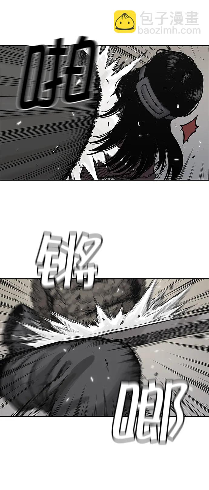 第55话36