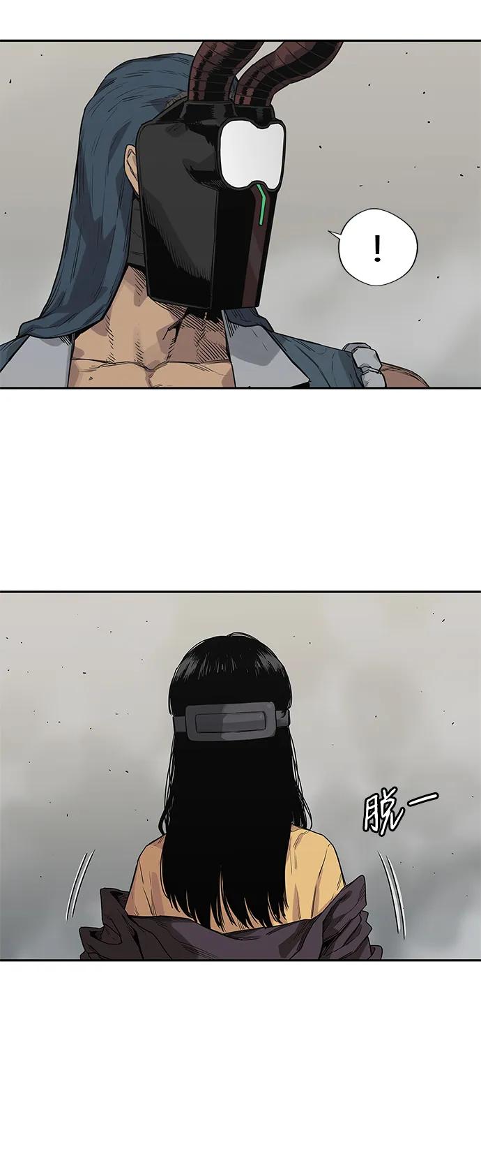 第55话47