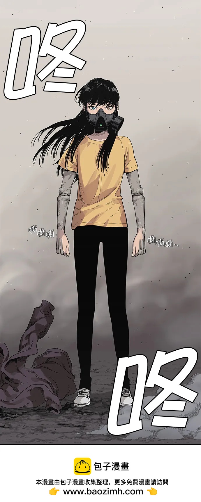 第55话49