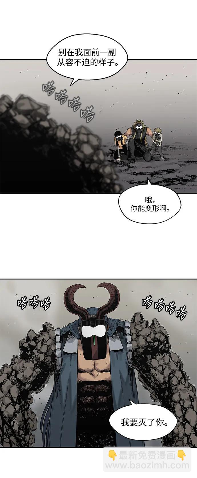 第56话36