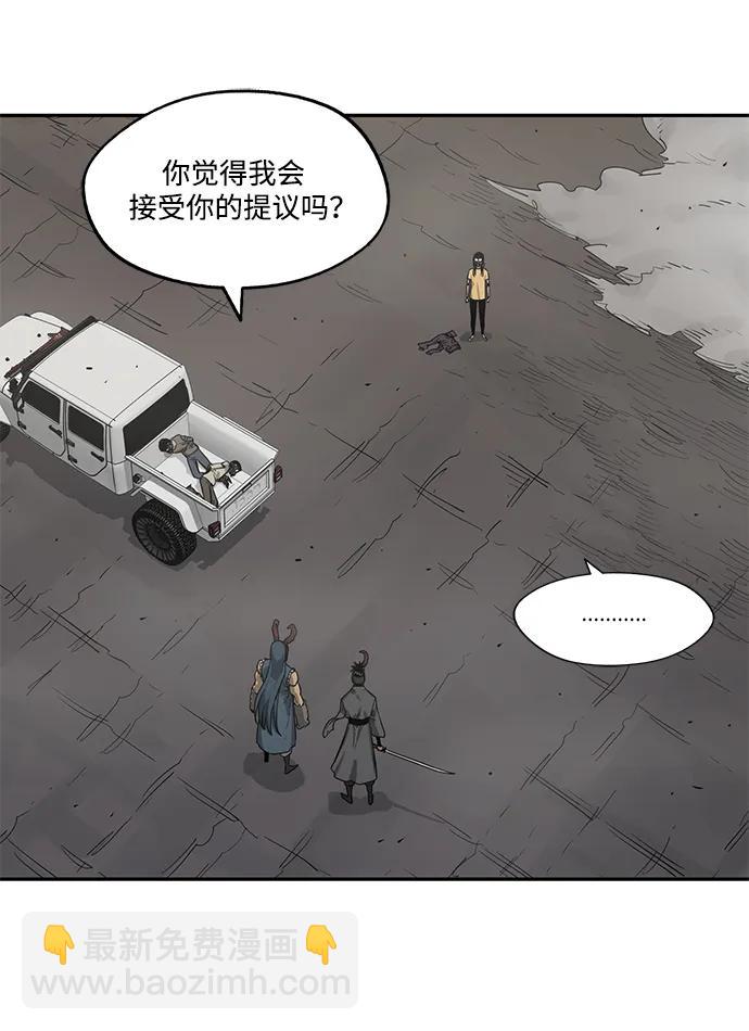第56话9