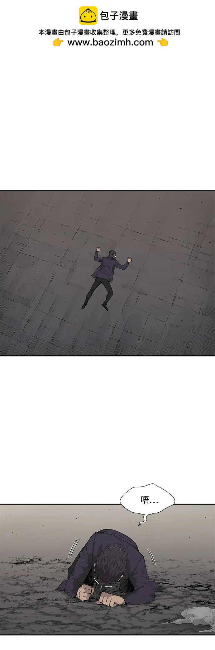 第57话1