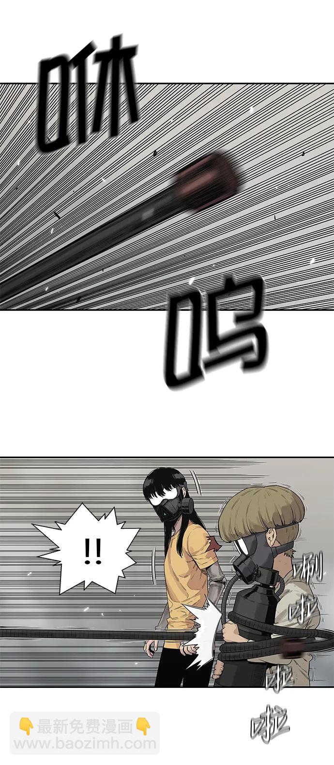 第57话16