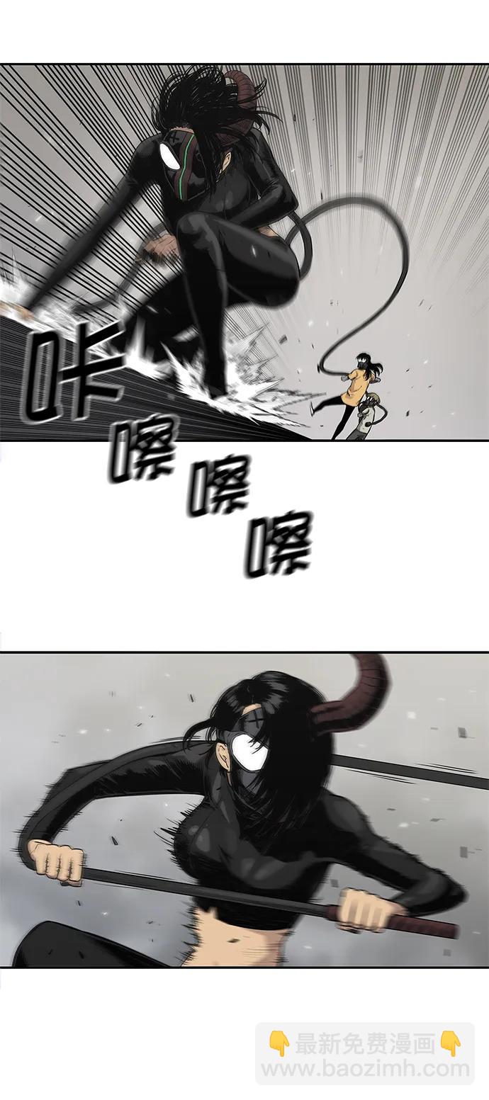 第57话25