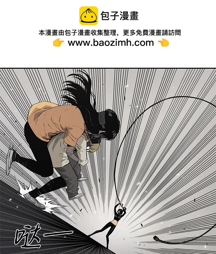 第57话27