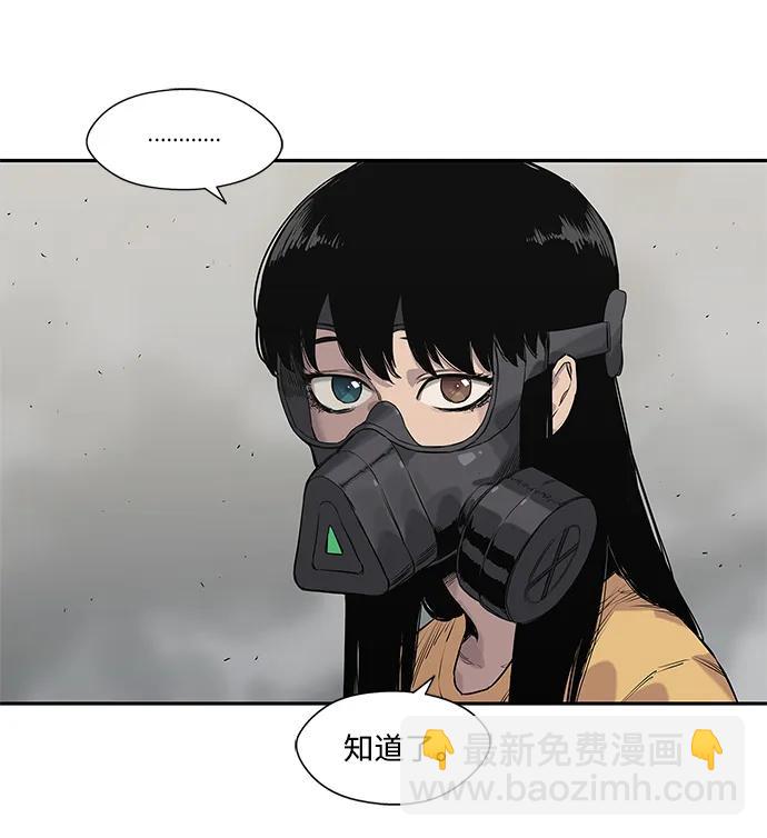 第57话36