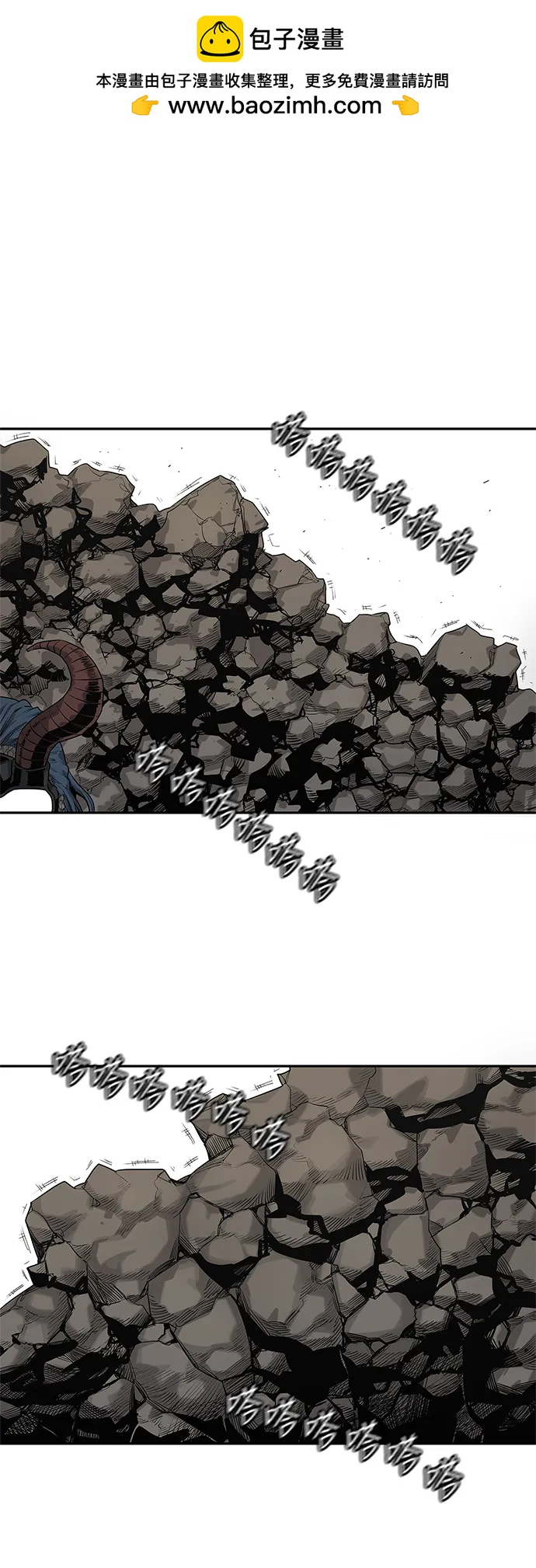 第58话1
