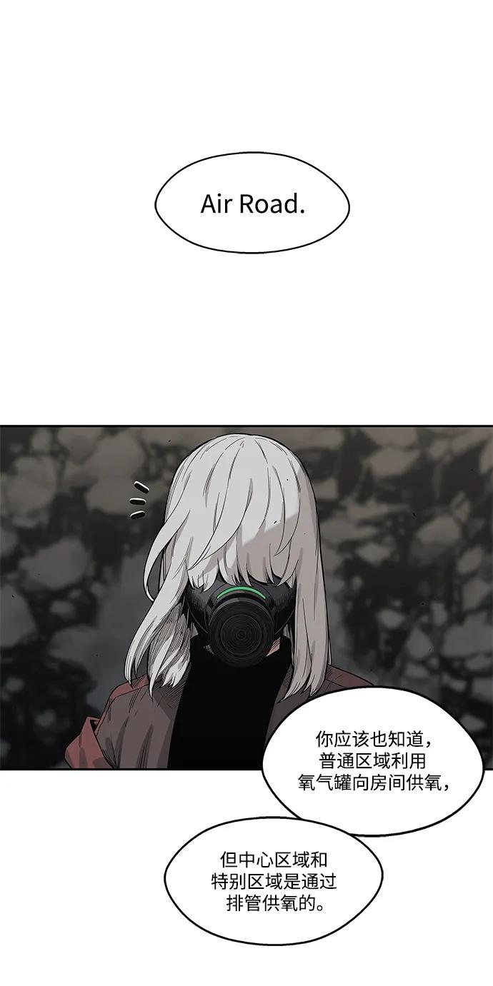 第58话13