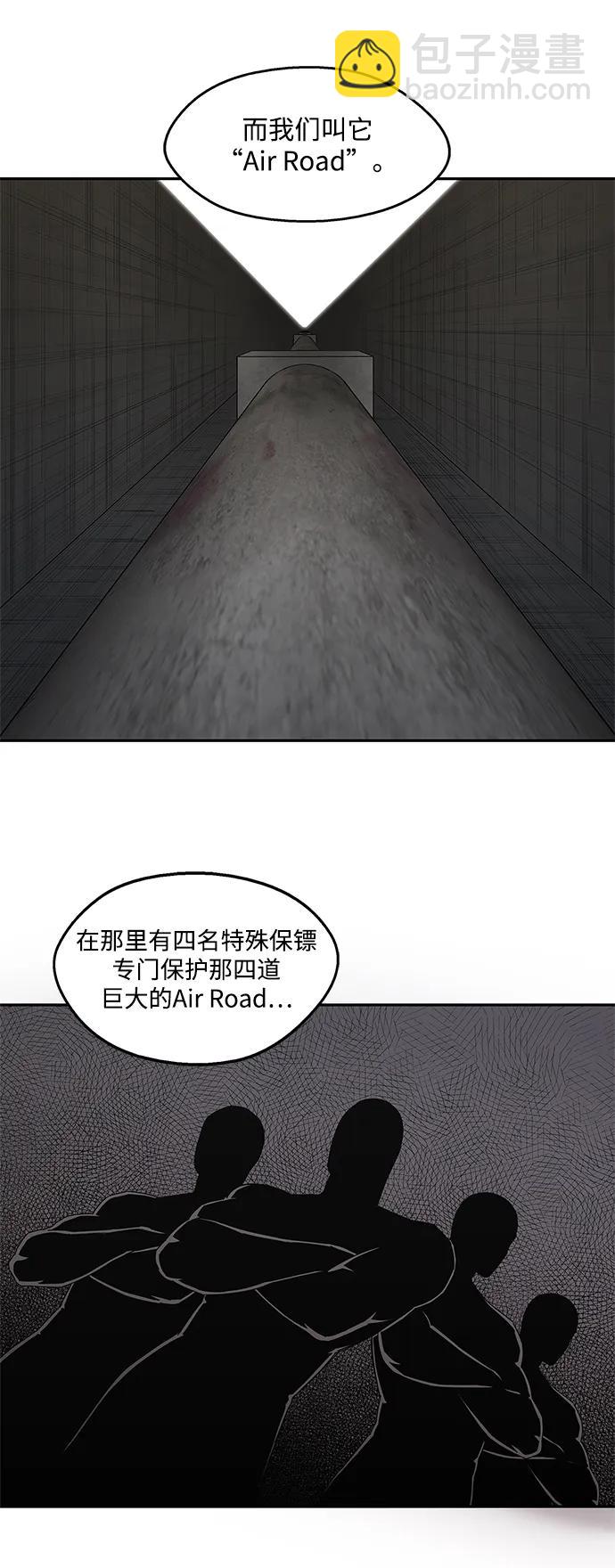 第58话15