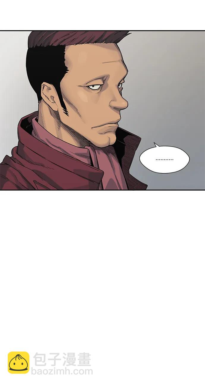 第58话44