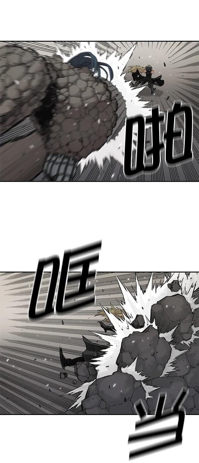 第58话48