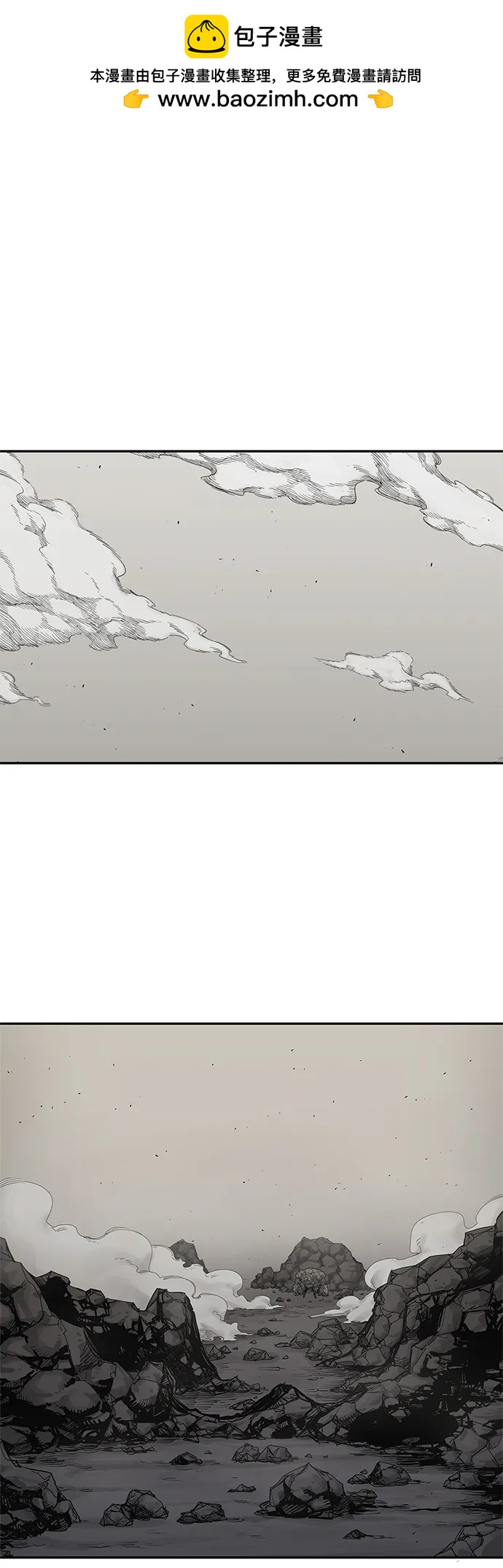 第59话1