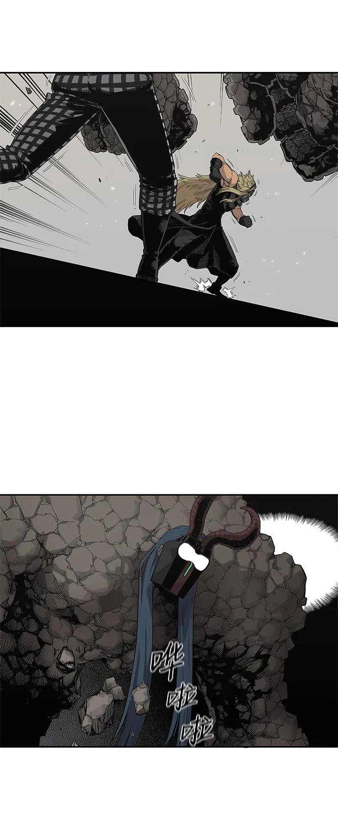 第59话17