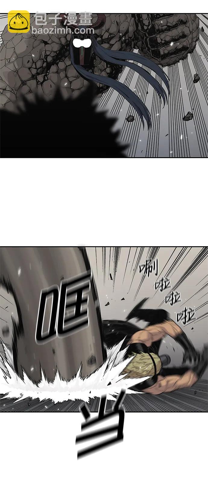 第59话23