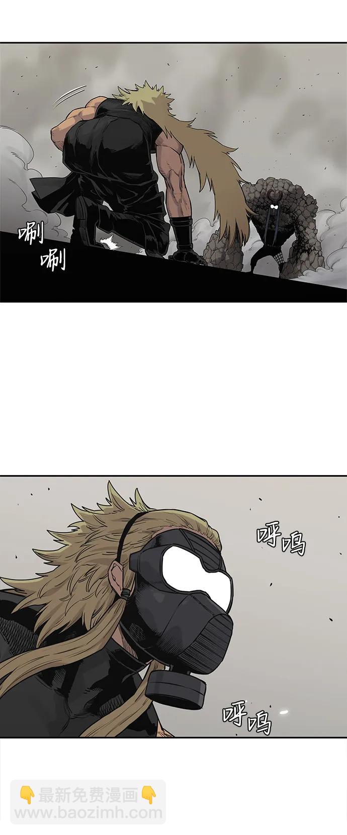 第59话24