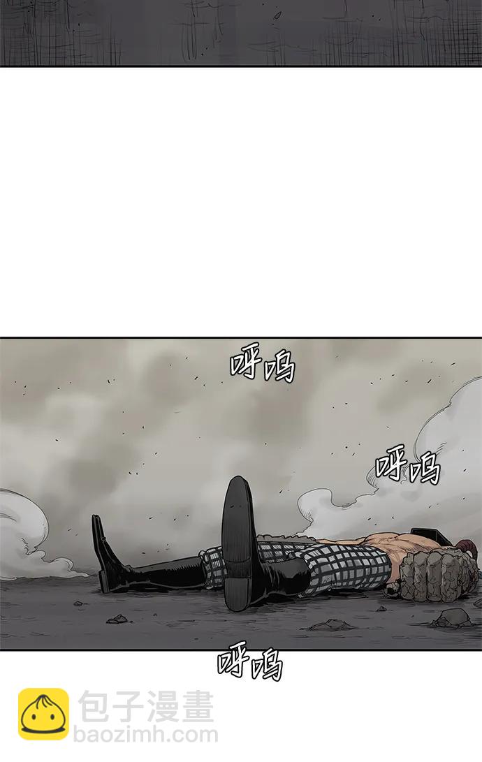 第59话33