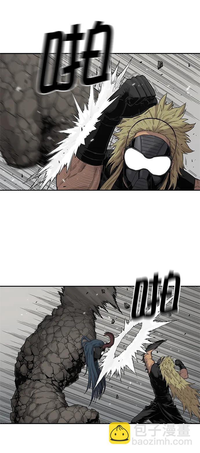 第59话9