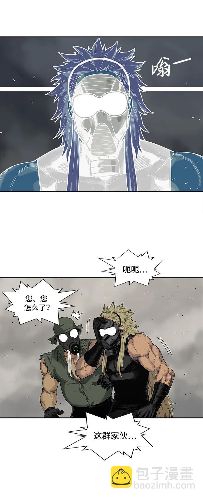 第60话14