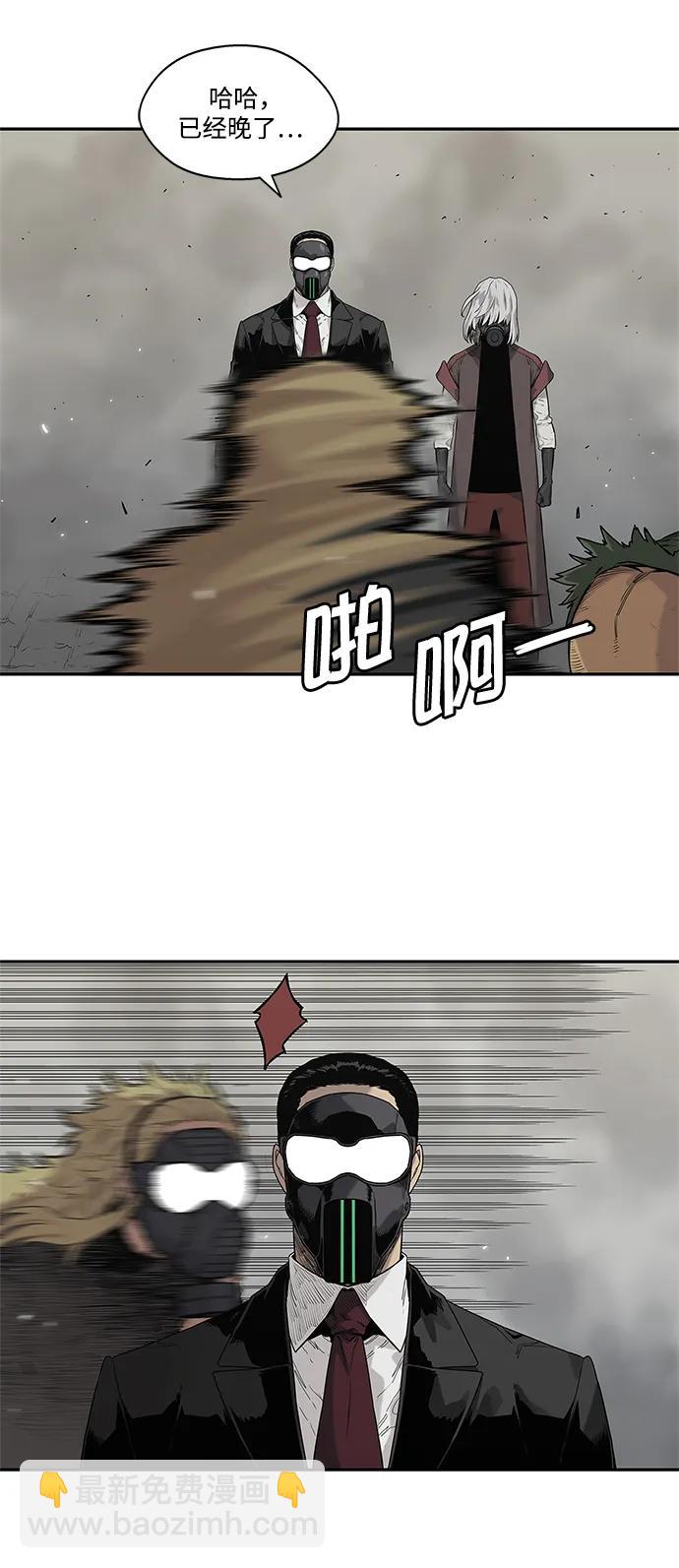 第60话20
