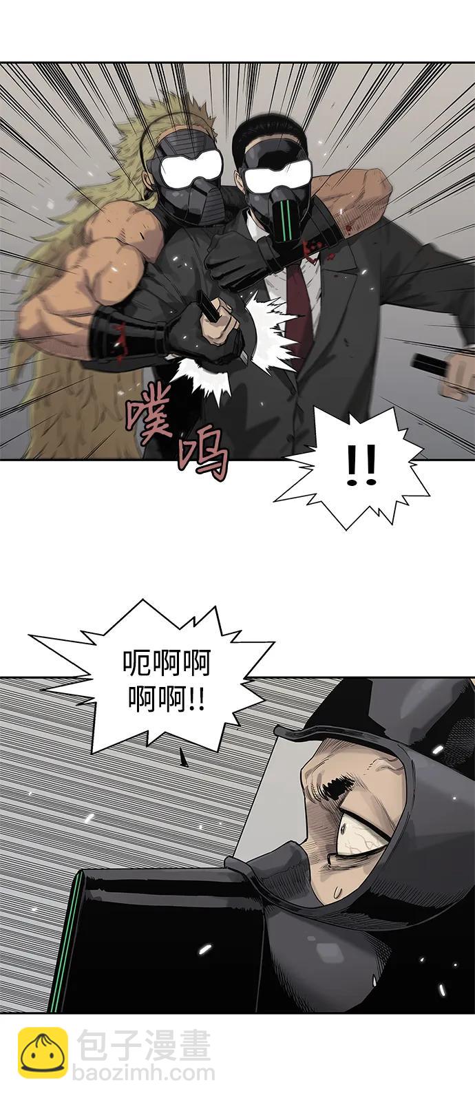 第60话23