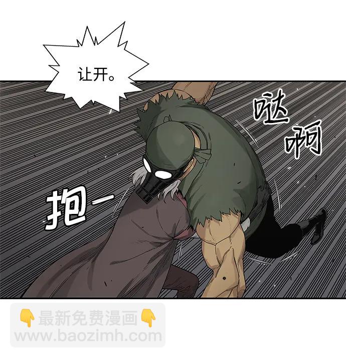 第60话35