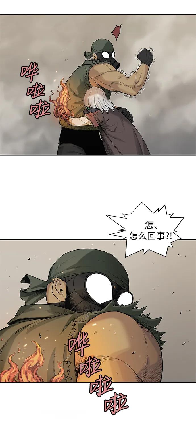 第60话37