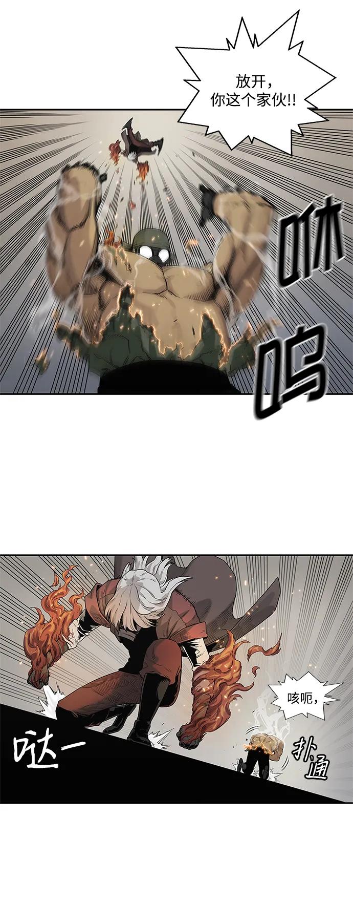 第60话39