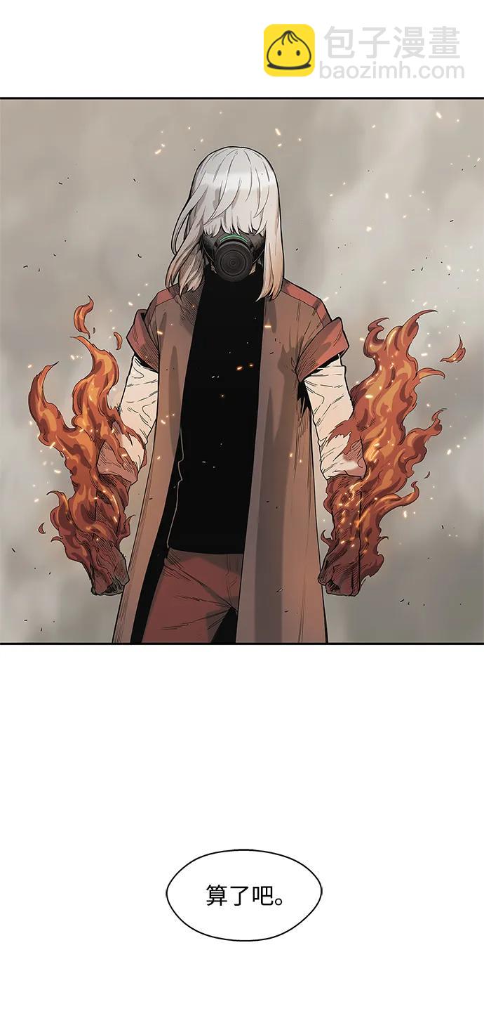 第60话40