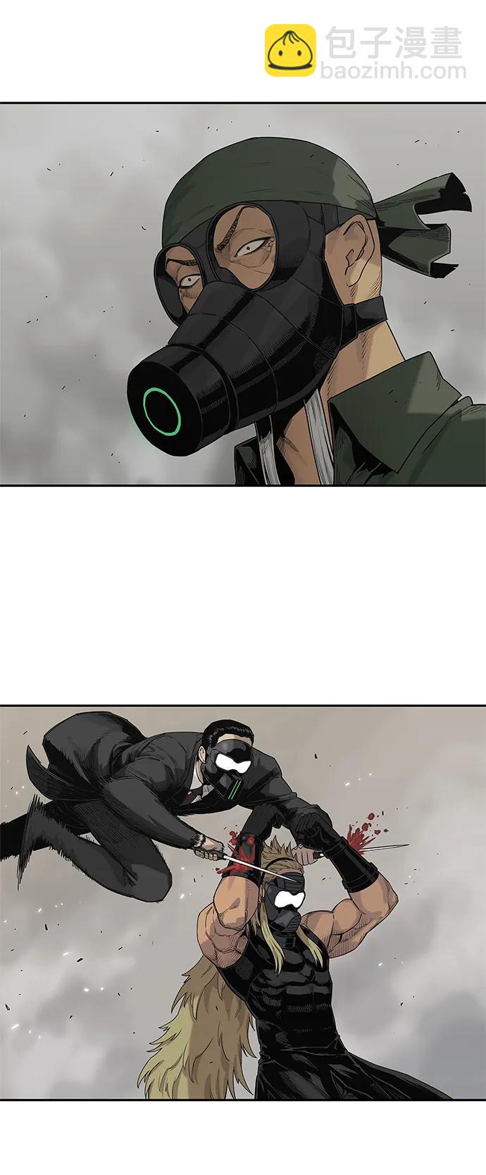 第60话6
