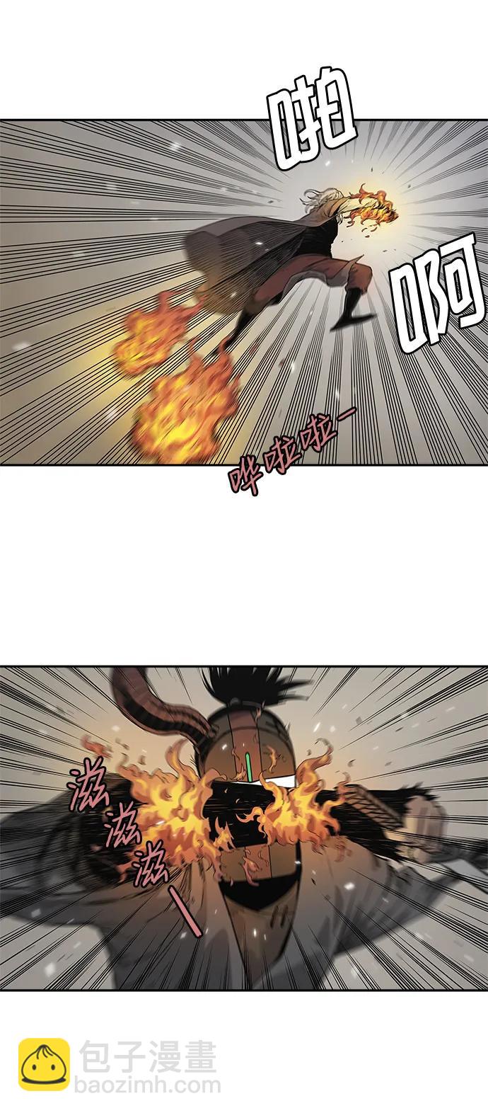 第61话10