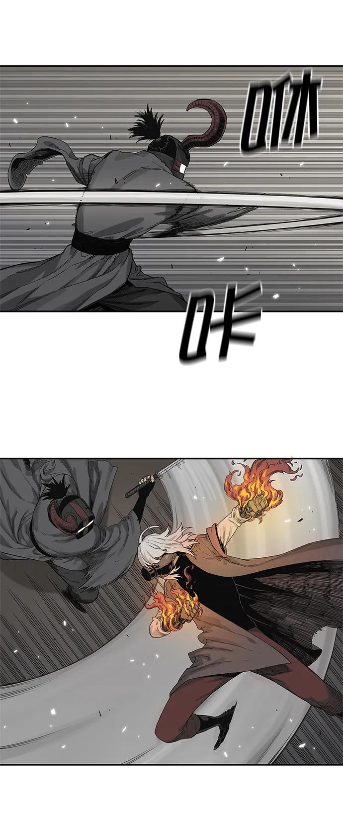 第61话12