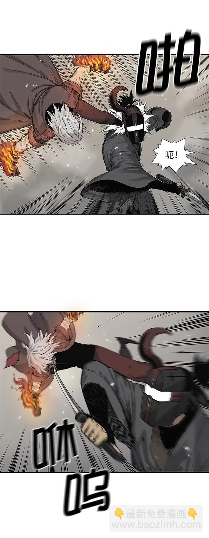 第61话13
