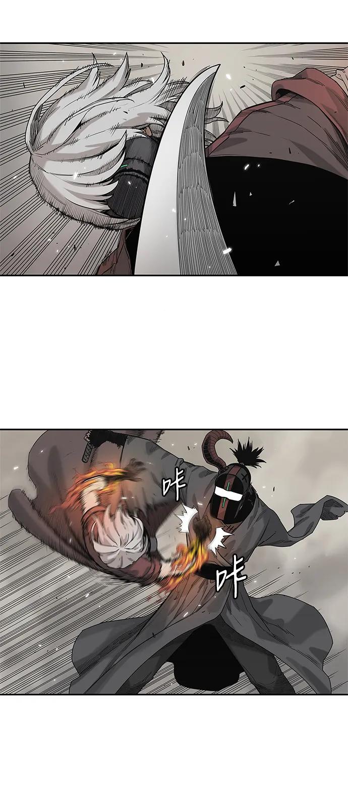 第61话14
