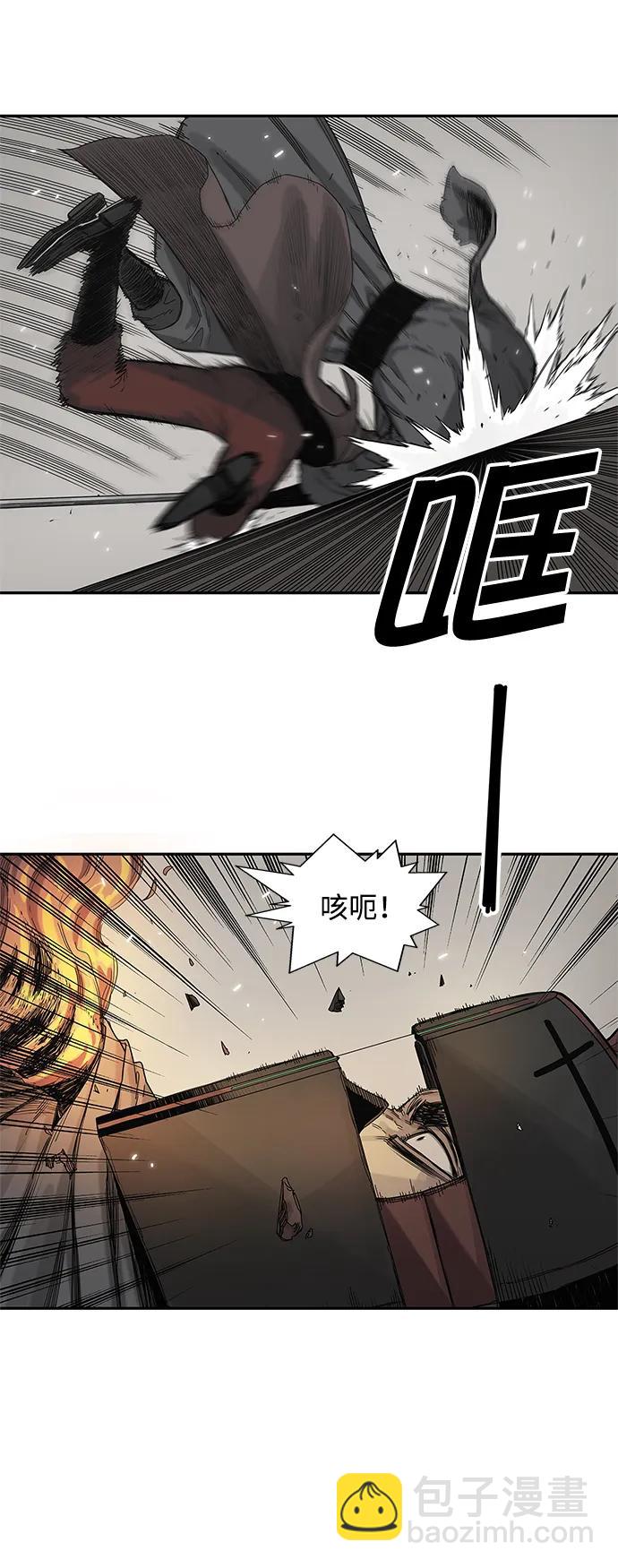 第61话16