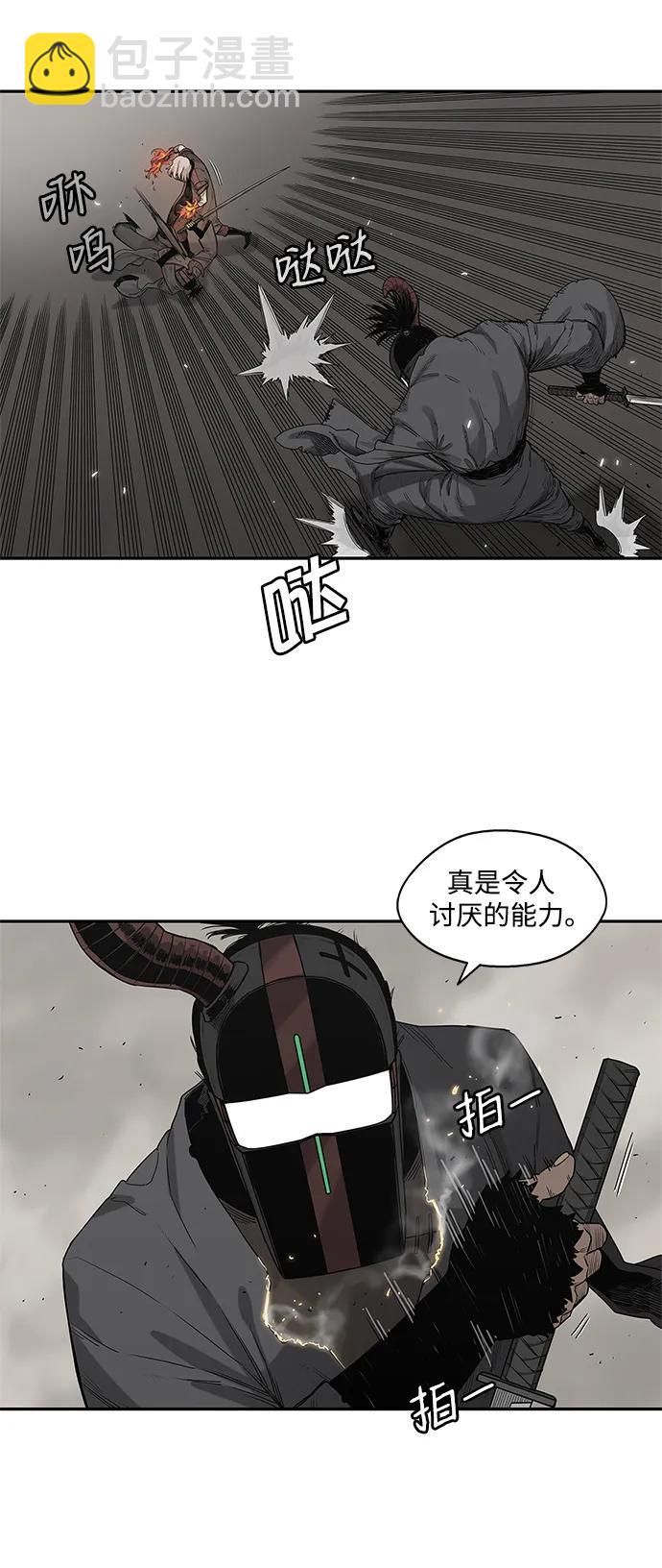 第61话18