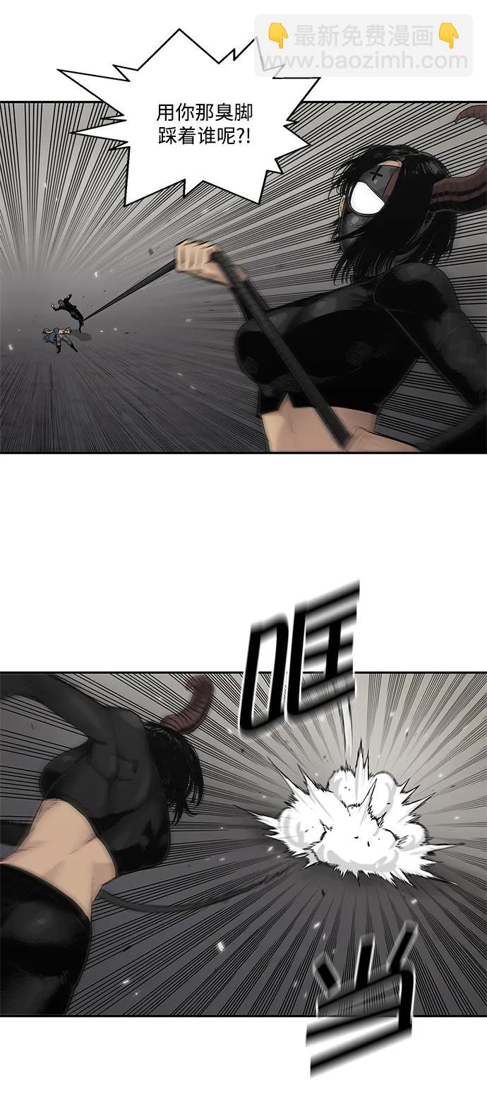 第61话25
