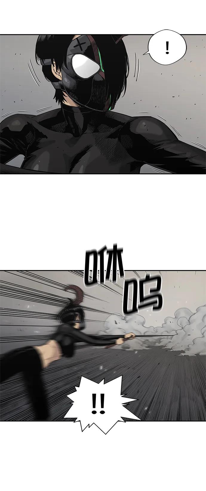 第61话27