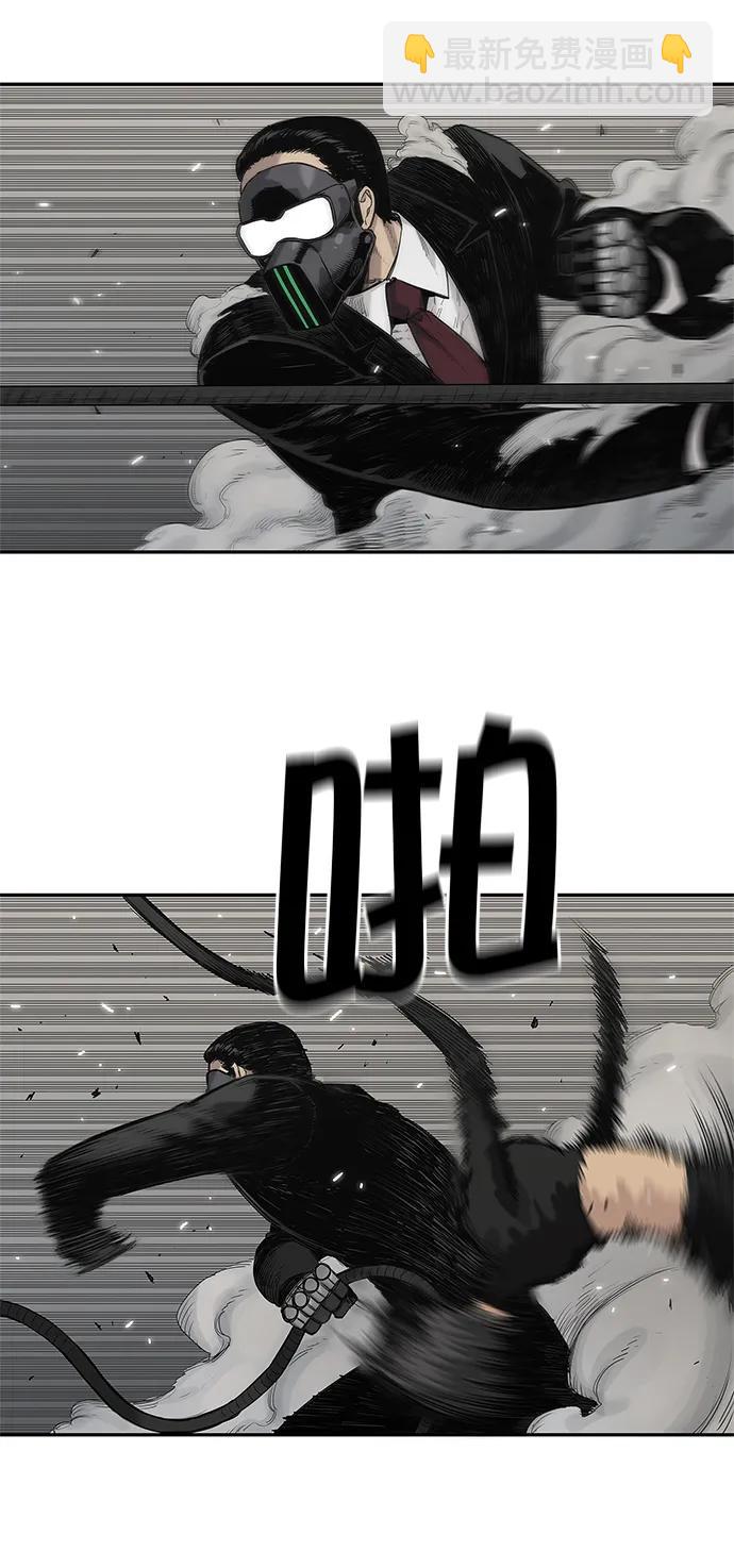 第61话28