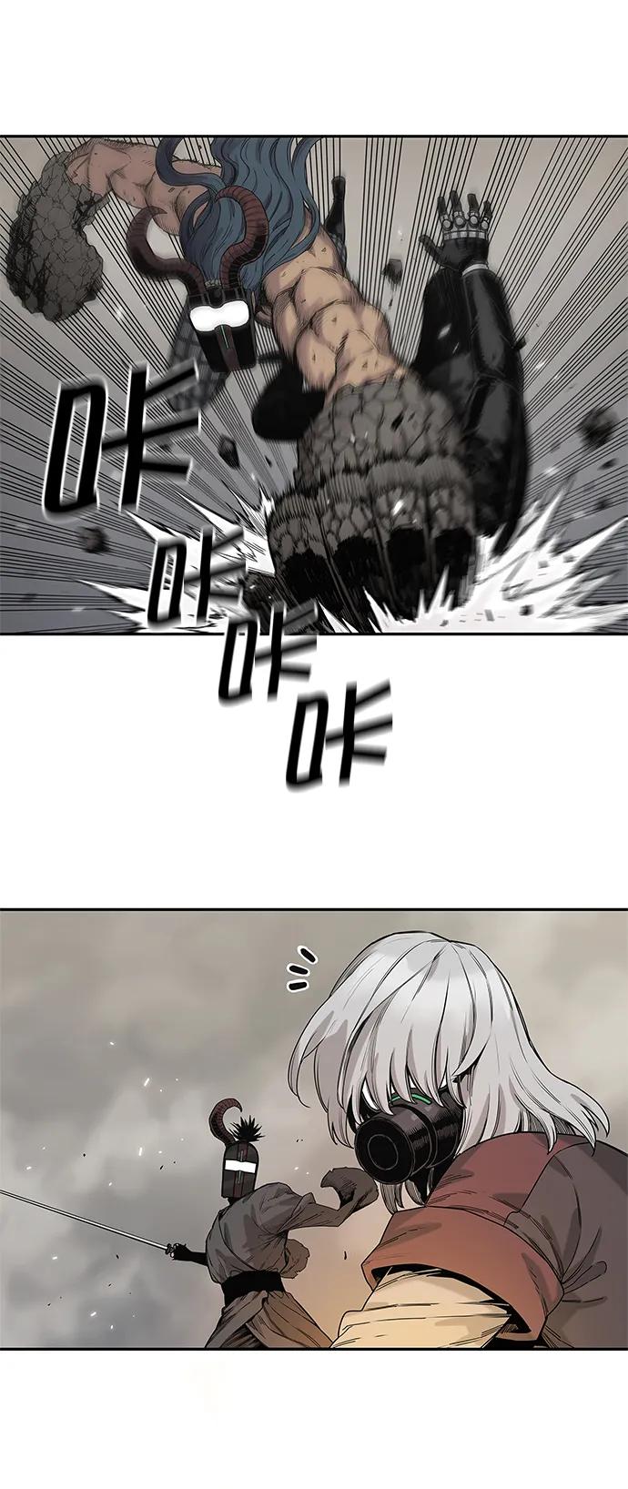 第61话31
