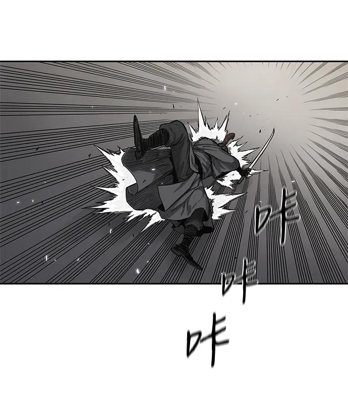 第61话33