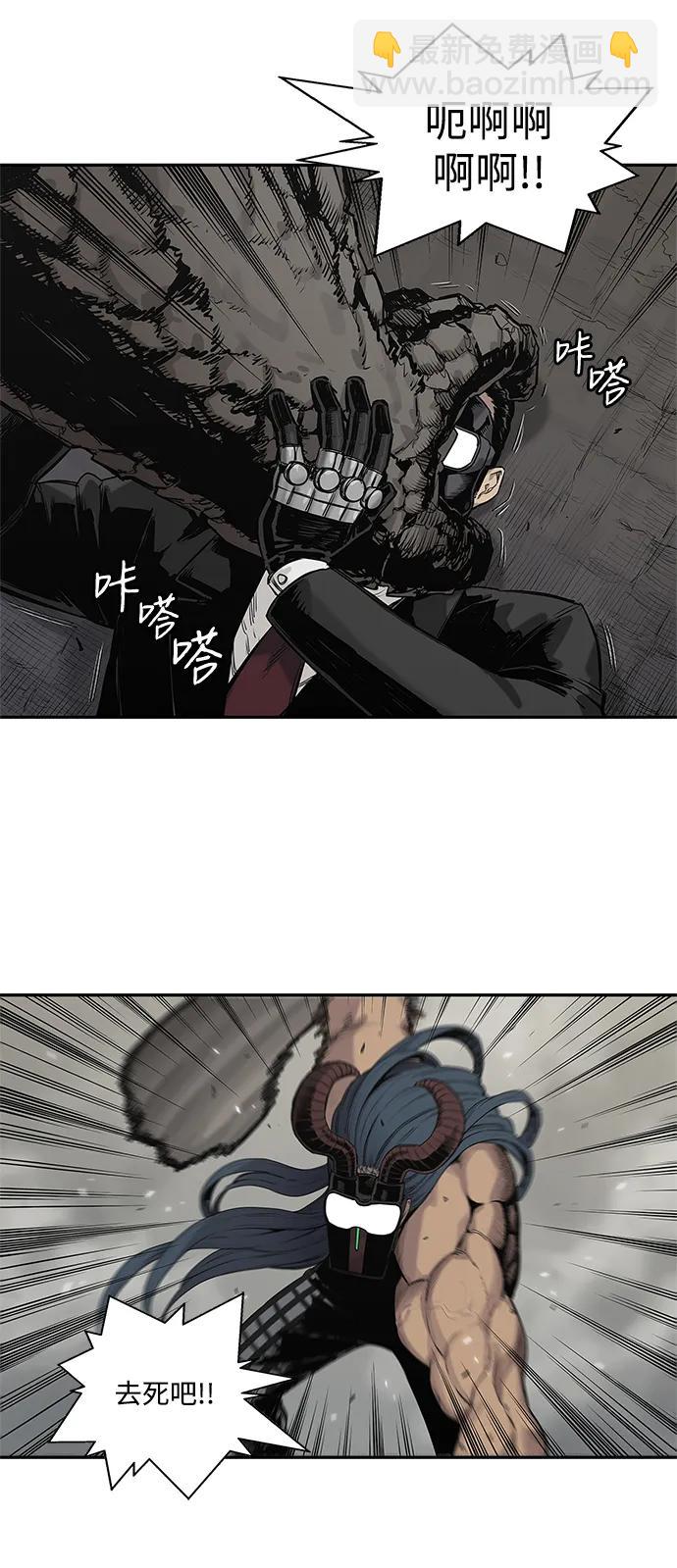 第61话34