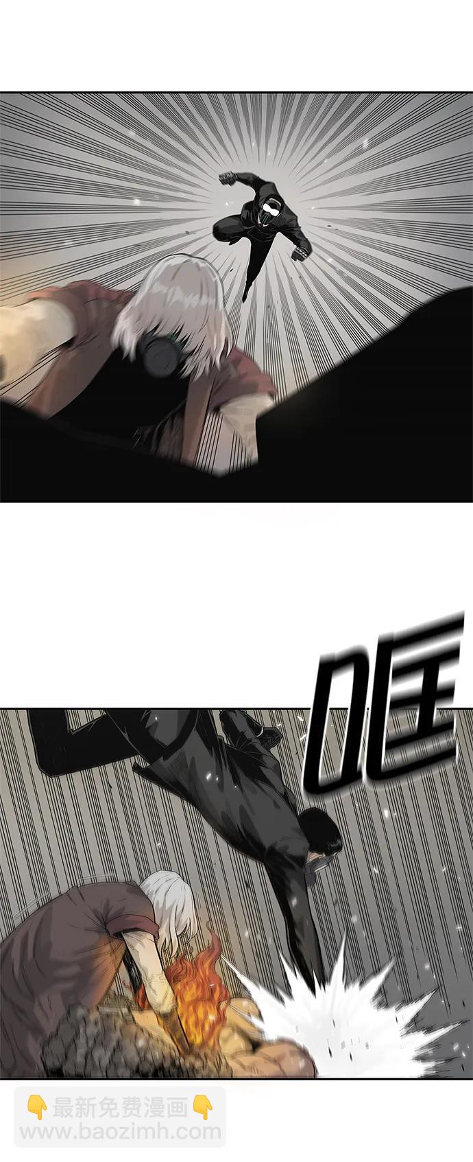 第61话4
