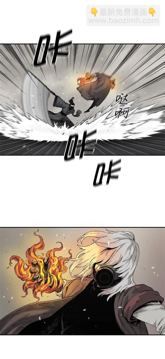 第61话9