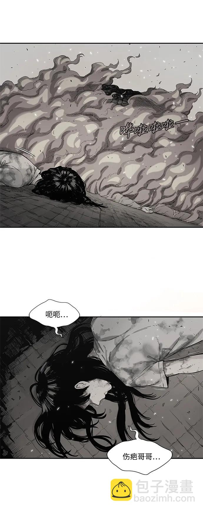 第62话16