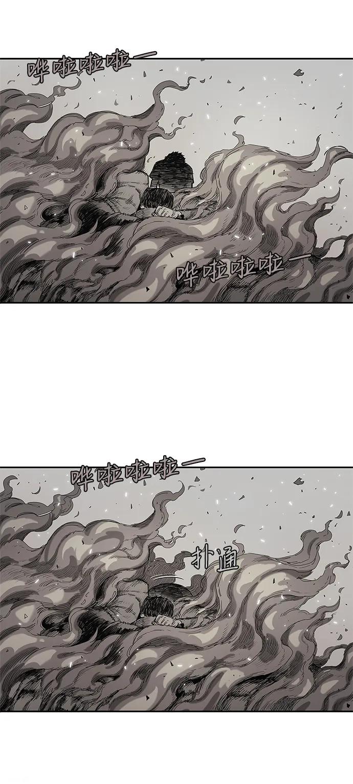 第62话17